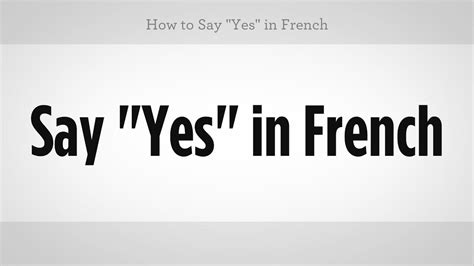 Nov 16, 2023 · We have found 20 answers for the Yes, in French clue in our database. The best answer we found was OUI , which has a length of 3 letters. We frequently update this page to help you solve all your favorite puzzles, like NYT , LA Times , Universal , Sun Two Speed , and more. 
